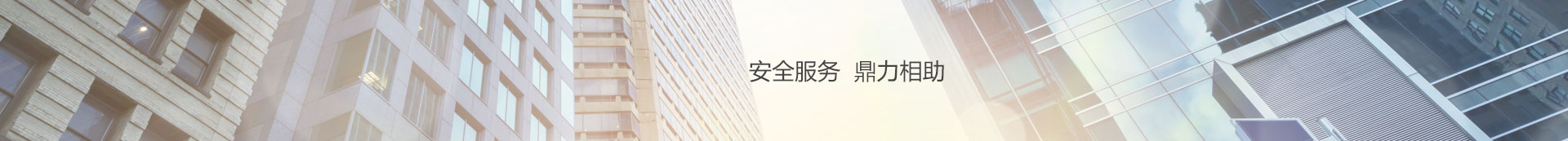 &#30343;&#20896;