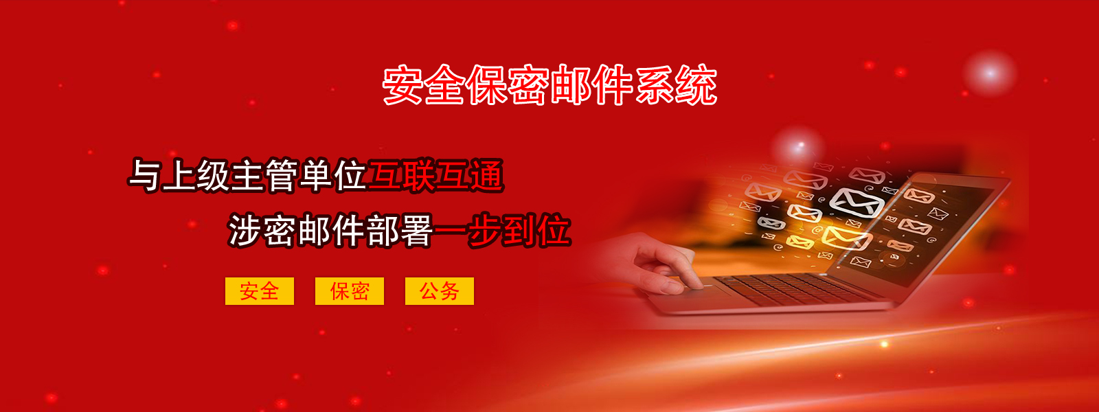 &#30343;&#20896;